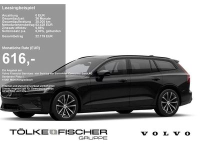 Nuova Volvo V60 Business Edition 455 CV (334 kW) 2026 Nero Station wagon