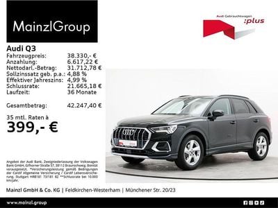 Mythosschwarz metallic Gebraucht 2025 Audi Q3 Ambiente SUV | 37.960 € (Fairer Preis)