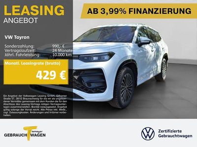 Second-hand VW Tayron R-line 193 CP (141 kW) 2025 Alb SUV