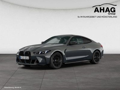 Neu BMW M4 Competition Edition 530 PS (389 kW) 2025 Schwarz Coupé