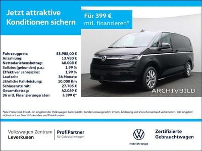 Second-hand VW Multivan Style 150 CP (110 kW) 2025 Negru Monovolum