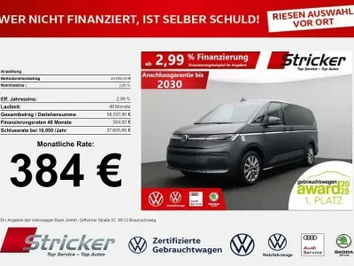 Gebraucht VW Multivan Style 150 PS (110 kW) 2025 Indiumgrau metallic Van / Kleinbus