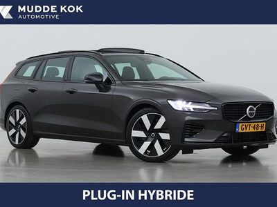 Usata Volvo V60 Plus 349 CV (256 kW) 2024 Grigio Station wagon