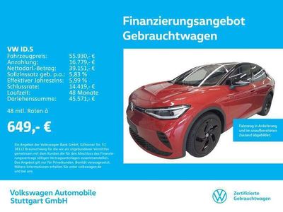 VW ID.5