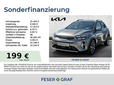 Grau Gebraucht 2025 Kia Stonic Spirit SUV | 25.450 € (Etwas zu teuer)
