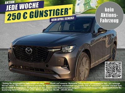 Neu Mazda CX-60 Homura-Line 328 PS (241 kW) 2026 Machine grey SUV