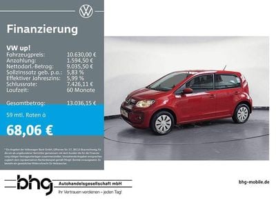 VW up!