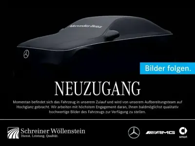 Gebraucht Mercedes E300