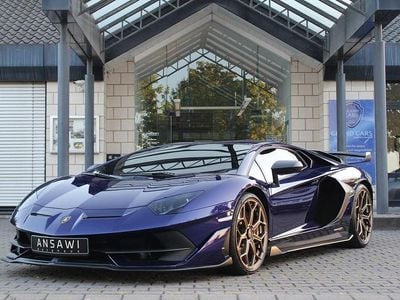 Lamborghini Aventador