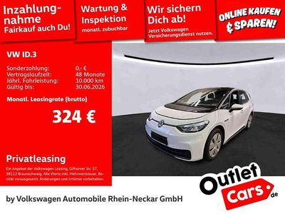 Second-hand VW ID.3 Pro Performance 150 kW (204 CP) 2023 Alb Hatchback