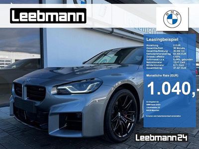 Neu BMW M2 Performance 480 PS (353 kW) 2025 Grau Coupé