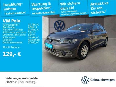 VW Polo