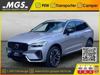 Gebraucht Volvo XC60 Ultra 335 PS (246 kW) 2025 Aurora silver SUV
