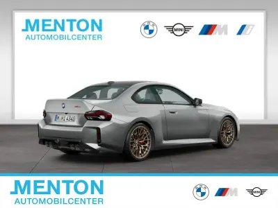 Neu BMW M2 Shadowline 530 PS (389 kW) 2026 Blau Coupé