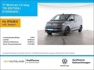 Begagnad VW T7 Edition 150 HK (110 kW) 2025 Svart Van