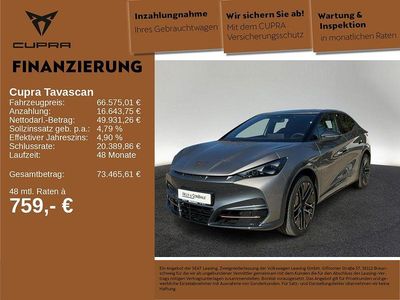 Neu Cupra Tavascan VZ 250 kW (340 PS) 2026 Beige SUV