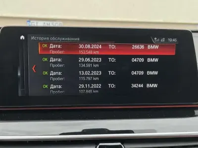 Gebraucht BMW 630
