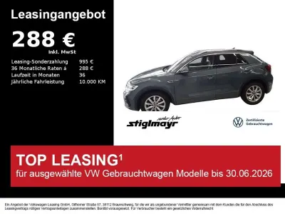 Gebraucht VW T-Roc R-line 150 PS (110 kW) 2025 Petroleum blue metallic SUV