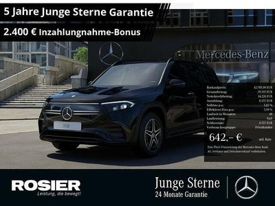 Gebraucht Mercedes EQB300 Advanced Plus 167 kW (228 PS) 2023 Schwarz SUV