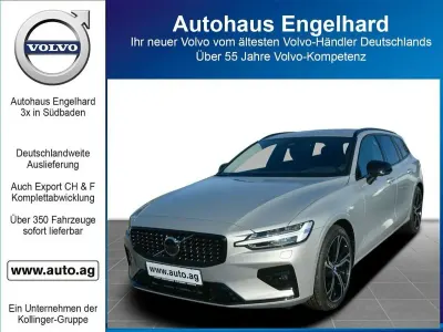 Gebraucht Volvo V60 Plus 197 PS (144 kW) 2024 Silber (silver dawn metallic) Kombi
