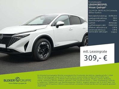 Nouă Nissan Qashqai Comfort 190 CP (139 kW) 2025 Alb SUV