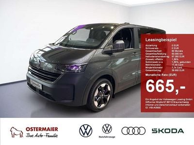 Gebraucht VW T7 PanAmericana 160 kW (218 PS) 2025 Graphite dust Van