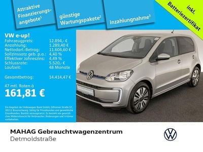 VW e-up!