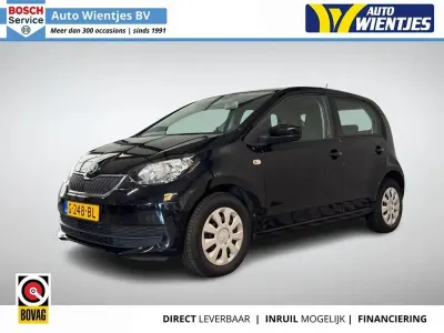 Gebraucht Skoda Citigo