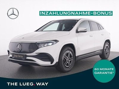 Mercedes EQA250+