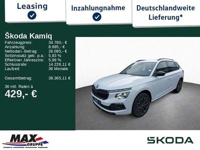 Neu Skoda Kamiq 150 PS (110 kW) 2026 Weiß SUV