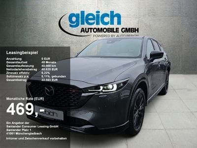 Grau Gebraucht 2022 Mazda CX-5 Homura-Line SUV | 37.790 € (Teuer)