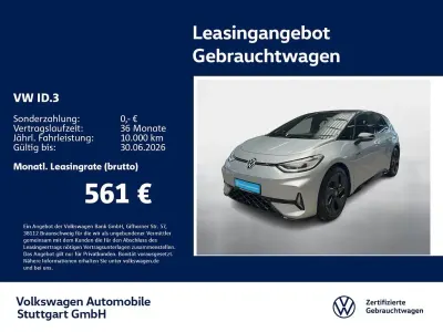 Gebraucht VW ID.3