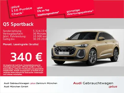 Gebraucht Audi Q5 S-Line 204 PS (150 kW) 2025 Sakhirgold metallic SUV