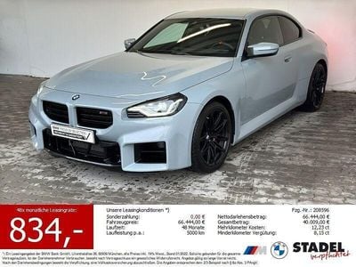 Gebraucht BMW M2 Shadowline 480 PS (353 kW) 2025 Grau Coupé