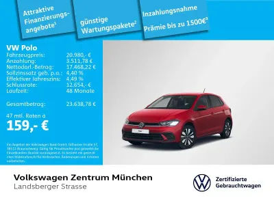 Gebraucht VW Polo Move 95 PS (69 kW) 2024 Rot Kleinwagen