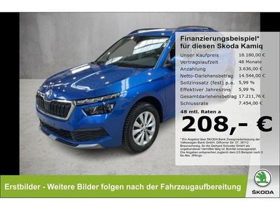 Skoda Kamiq