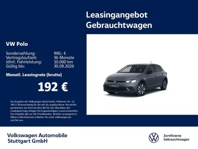 Gebraucht VW Polo Goal 116 PS (85 kW) 2025 Kleinwagen