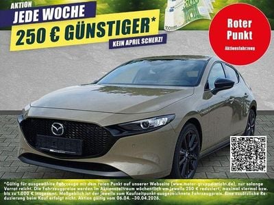 Novo Mazda 3 Nagisa 140 HP (102 kW) 2025 Andere
