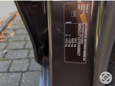 Second-hand BMW 525 218 CP (160 kW) 2014 Break