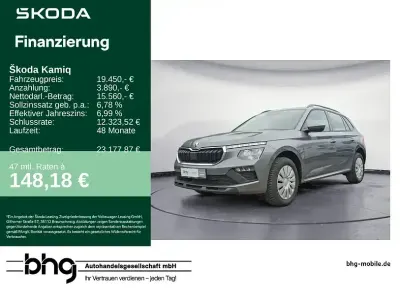 Gebraucht Skoda Kamiq Essence 116 PS (85 kW) 2025 Grau SUV