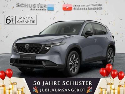Nieuw Mazda CX-5 141 PK (103 kW) 2026 Blauw SUV