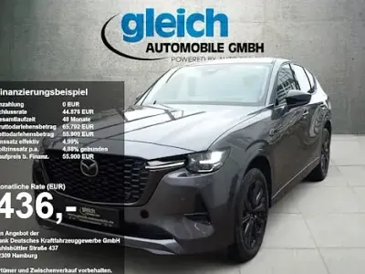 Neu Mazda CX-60 Homura-Line 254 PS (186 kW) 2026 Grau SUV