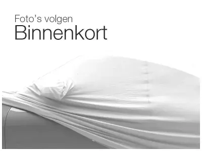 Gebraucht BMW 520