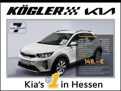 Usata Kia Stonic Vision 79 CV (58 kW) 2025 Bianco SUV