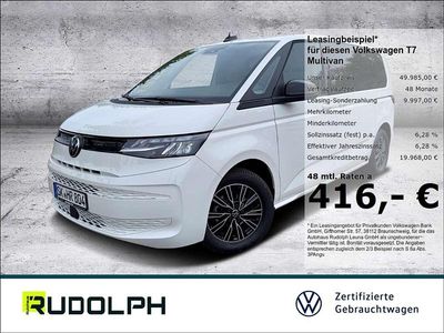 Candyweiß Gebraucht 2025 VW Multivan Basis Van | 49.985 € (Guter Preis)