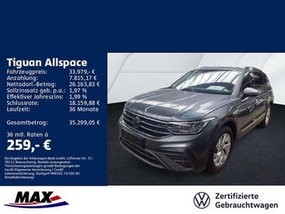 VW Tiguan Allspace