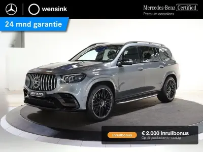 Gebraucht Mercedes GLS63 AMG AMG 612 PS (450 kW) 2021 Grau SUV