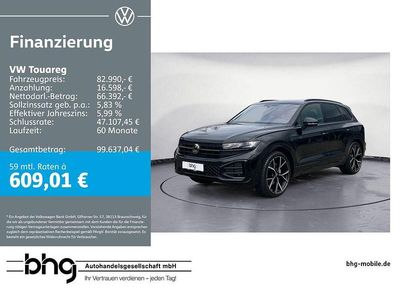 Gebraucht VW Touareg R-line 286 PS (210 kW) 2025 Schwarz SUV