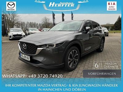 Gebraucht Mazda CX-5 Ad'Vantage 150 PS (110 kW) 2023 Grau SUV