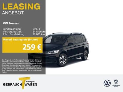 Schwarz Gebraucht 2025 VW Touran Goal Van / Kleinbus | 33.410 € (Fairer Preis)